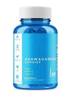 BIYODE Ashwagandha Gummies 60PCS Quality of Sleep Reduce Stress and Balance the Immune System  Ashwa Gummies are Gluten Free Non GMO Gelatin Free and Vegan  - Image 1