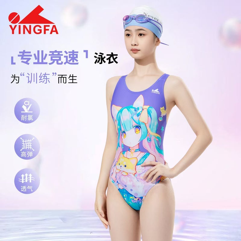 Yingfa Youth Adult Professional Swimsuit Female One-Piece Female Spot Cartoon Printed Chest Padless Sports Swimsuit - Image 5
