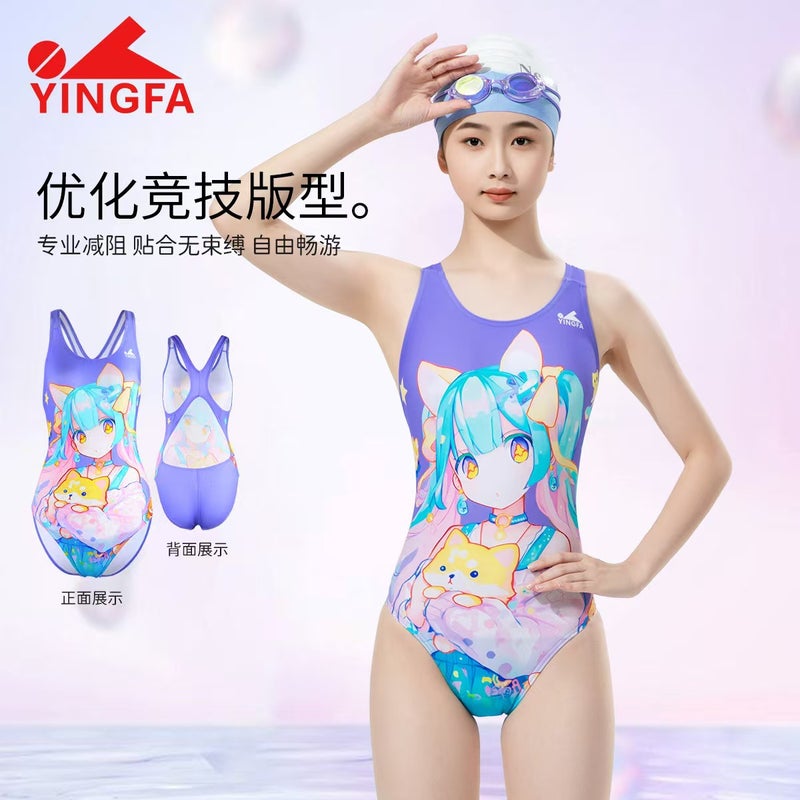 Yingfa Youth Adult Professional Swimsuit Female One-Piece Female Spot Cartoon Printed Chest Padless Sports Swimsuit - Image 1