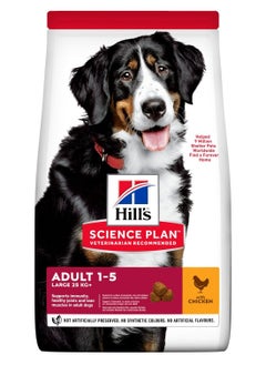 Science Plan Large Breed Adult Dog Food with Chicken 14kg