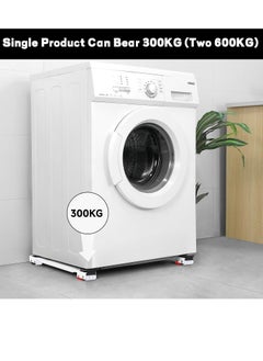 JAJEEK "Adjustable Washing Machine Wheels with Non-Slip Shock-Absorbing Rubber Base – 300kg Load Capacity, for Washers, Dryers, Refrigerators, Sofas, Cupboards"  - Image 5