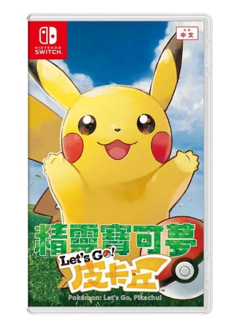 Pokémon Let’s Go, Pikachu! نينتندو سويتش - لعبة مغامرة RPG