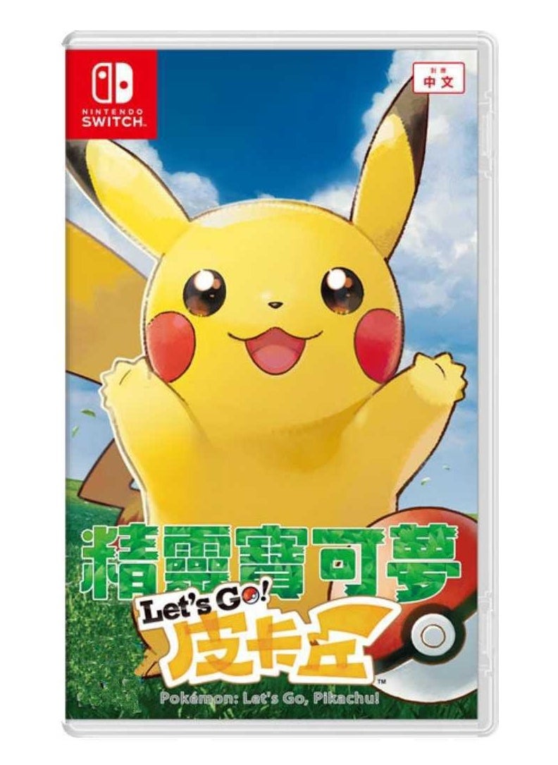 سويتش 0 Pokémon Let’s Go, Pikachu! نينتندو سويتش - لعبة مغامرة RPG  - Image 1