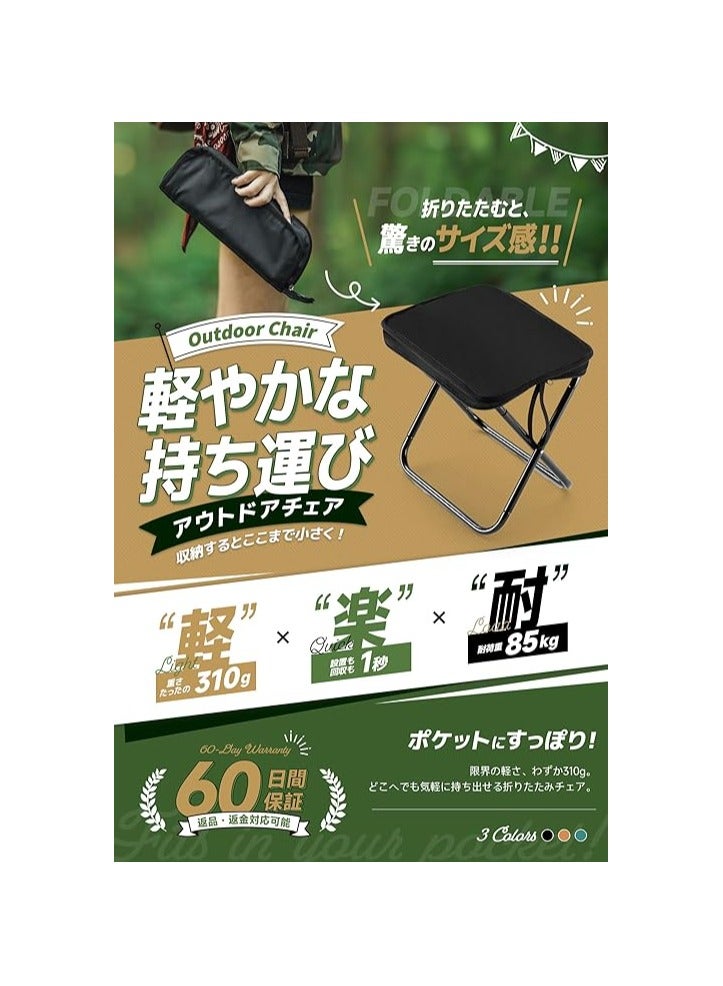 Portable retractable folding stools for adults, telescoping minimax stool heavy duty seat lightweight with carry bag for camping fishing hiking bbq - Image 2