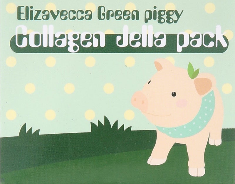 Elizavecca Green Piggy 50% Collagen Cream 100g - Image 4