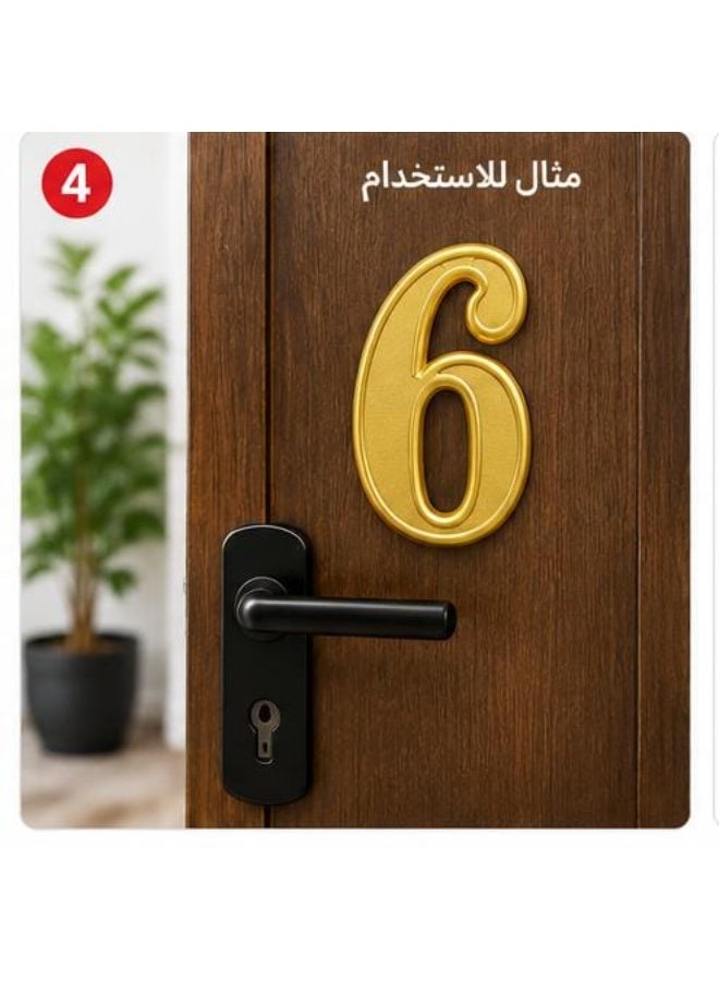 Self-adhesive door number – Number plate for houses, apartments, villas, and compounds – Install without drilling - Image 4