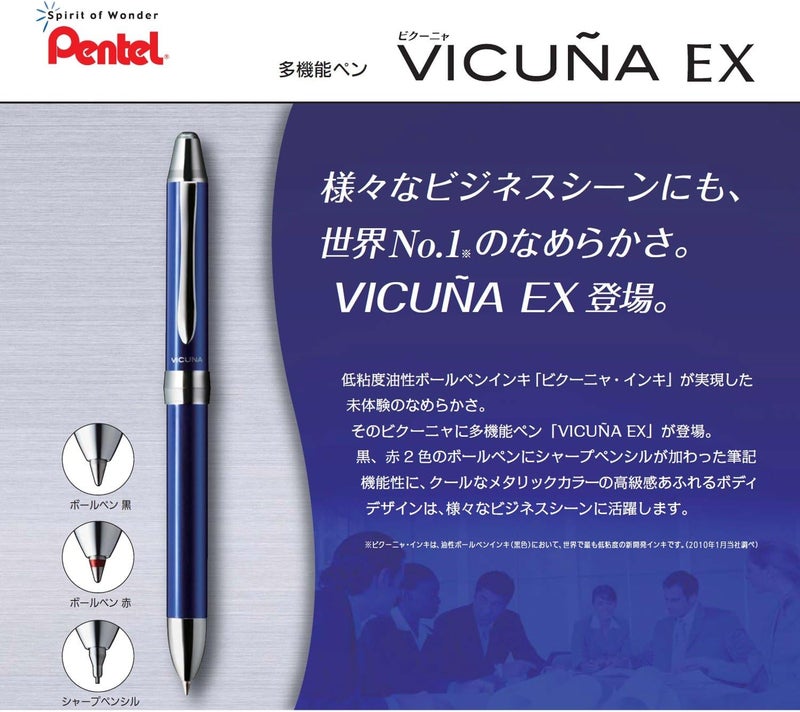 Pentel Vicuña EX XBXW1375P Multifunction Ballpoint Pen, Pink - Image 2