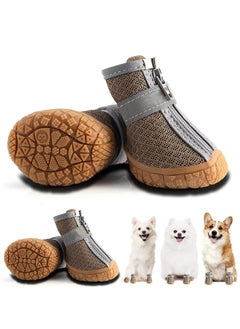 erorex Dog Shoes, 4 PCS Size 4 Anti-Slip Breathable Dog Booties, Boot Paw Protector for Small Dog, Dog Hiking Shoes with Reflective Adjustable Strap Zipper, Puppy Shoe for Hot Pavement (Yellow)  - Image 1