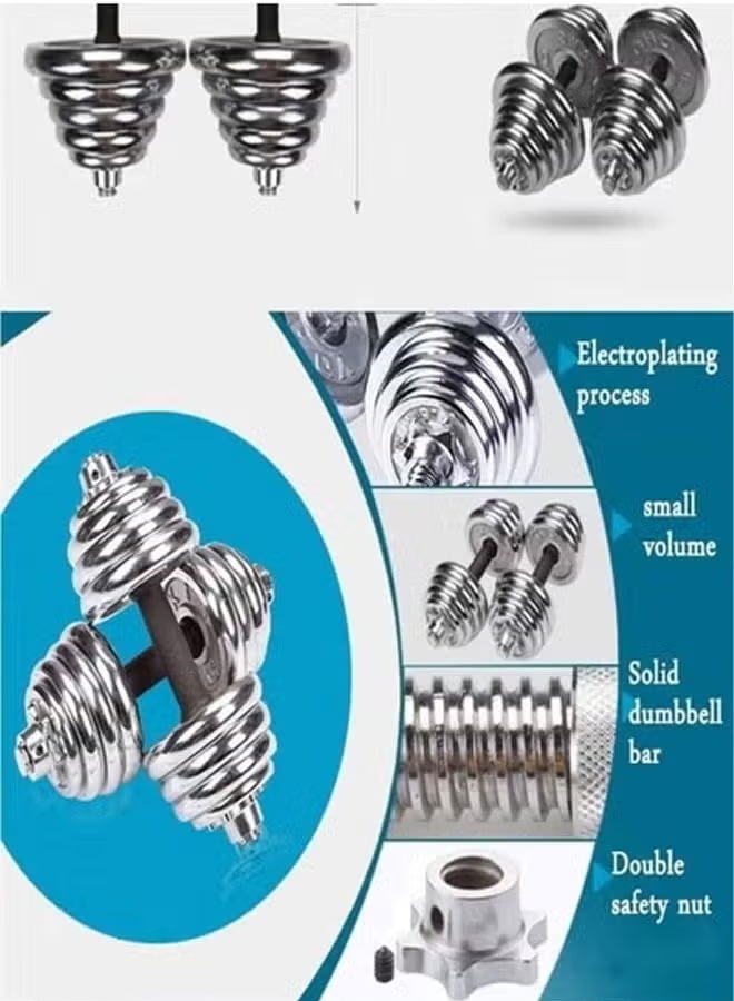 يو إل اتش واي سي مجموعة اثقال دمبل حديدية 2 في 1 بأوزان قابلة للتعديل 30 كيلو فضي - Image 5
