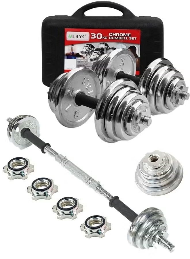 ULHYC 2 in 1 Barbell Dumbbell Set with Adjustable Weights 30kg silver - Image 1