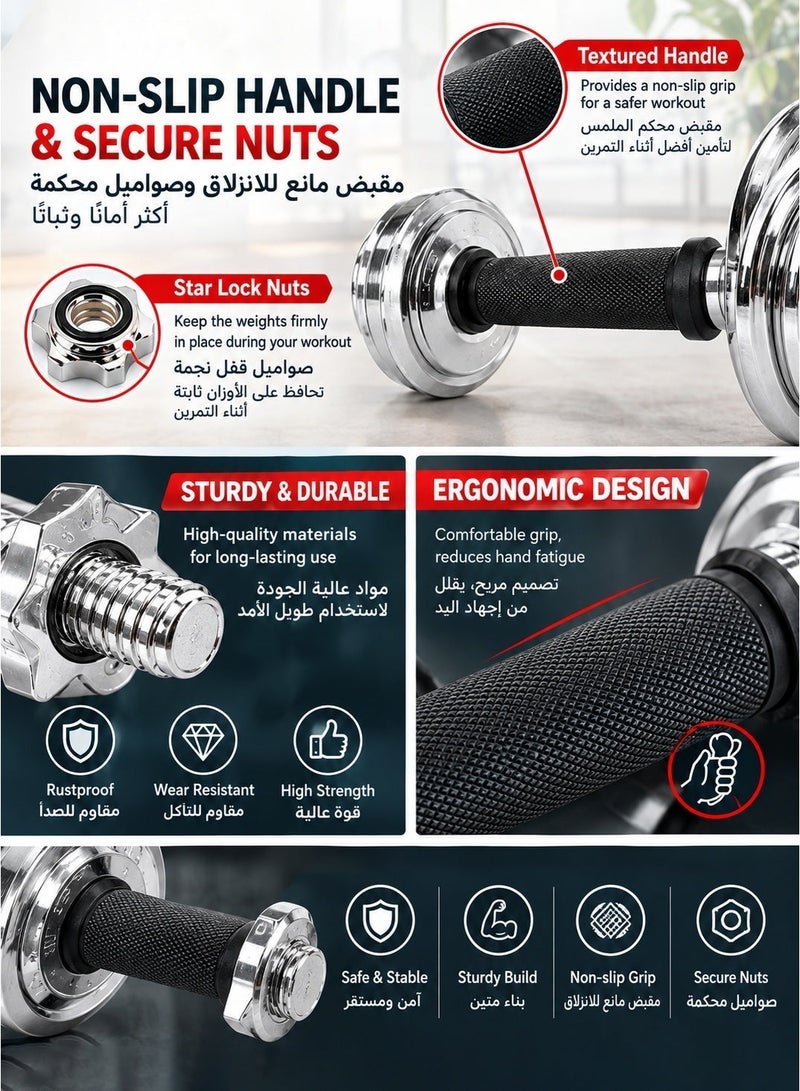 ULHYC 2 in 1 Barbell Dumbbell Set with Adjustable Weights 30kg silver - Image 4