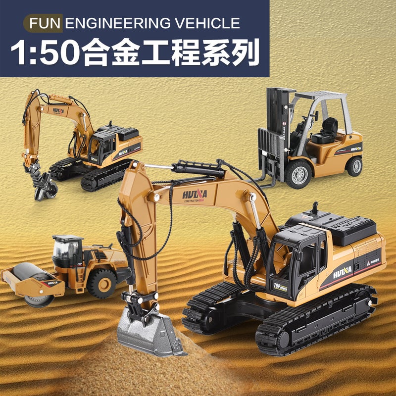 Huina Toy Alloy Static Excavator Self-Dumper Forklift Forklift Roller Road Roller Wood Grab Engineering Vehicle Model - Image 4