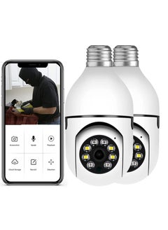 2Pcs Light Bulb Security Camera 2.4GHz & 5G WiFi Outdoor, 1080P E27 Light Socket Security Camera, Indoor 360° Home Security Cameras, Full Color Day and Night, Smart Motion Detection