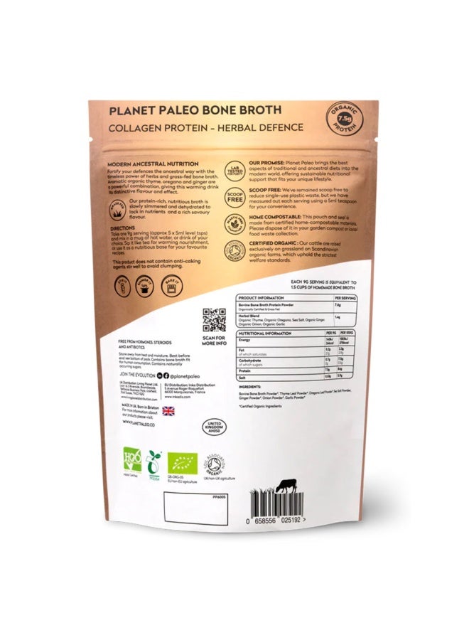 Planet Organic Planet Paleo Organic Bone Broth Collagen Protein Herbal Defence With Oregano And Thyme 225G, 25 Servings - Image 2