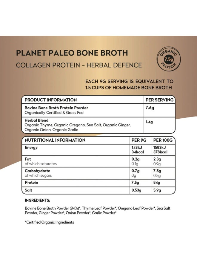 Planet Organic Planet Paleo Organic Bone Broth Collagen Protein Herbal Defence With Oregano And Thyme 225G, 25 Servings - Image 3