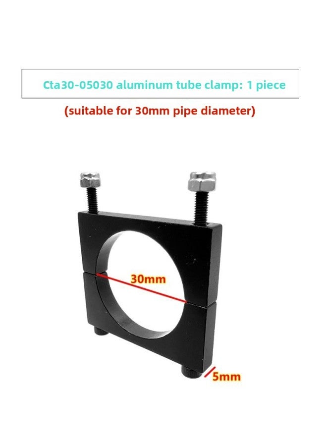 30mm Pipe Clamp Drone Double-Layer Thickeneded Fastening Pipe Hoop Hoop Aircraft Model Flying Robot Clamp 