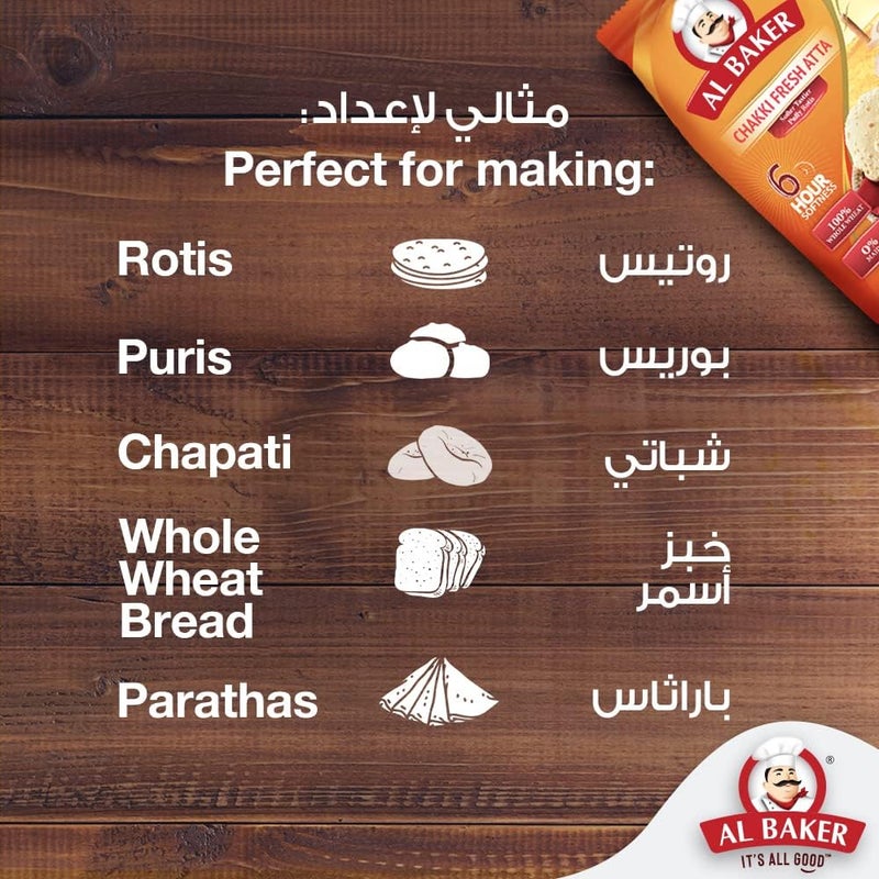 Al Baker Chakki Fresh Atta Flour - 5kg - Image 4
