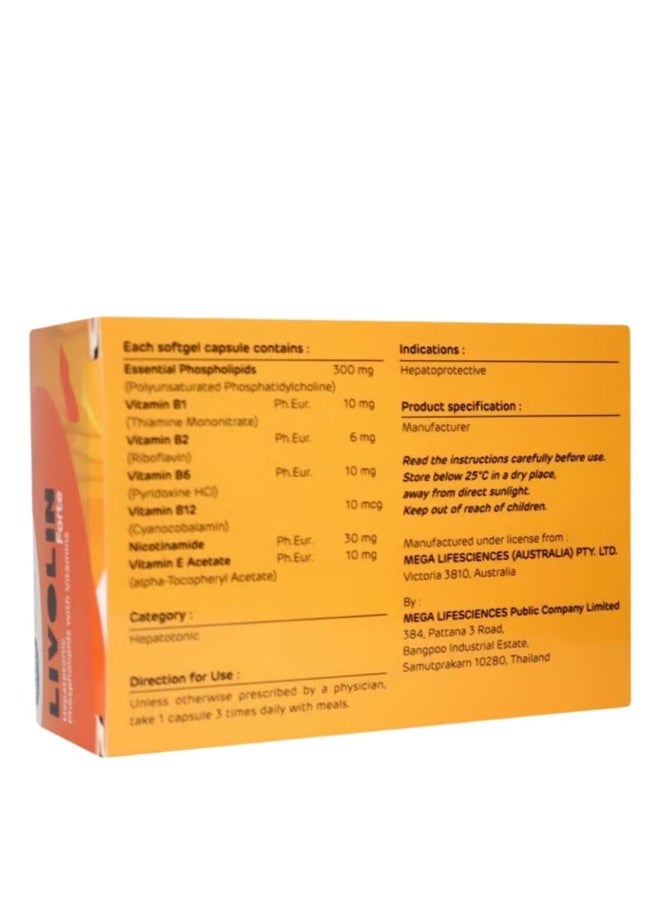 MEGA كبسولات ليفولين فورت عبوة 30 | مكمل صحي للكبد للتخلص من السموم، حماية الكبد، دعم الكبد الدهني وتحسين الهضم والتمثيل الغذائي - Image 2