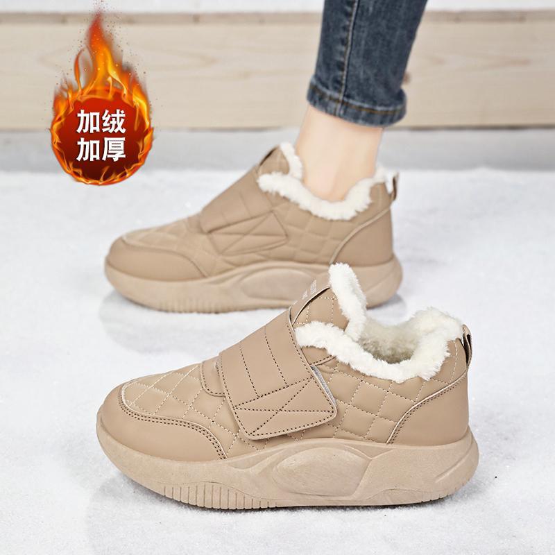 F Winter Large Cotton Shoes For The Elderly With Velcro Extra Large Size Large Cotton Women'S Shoes - Image 3