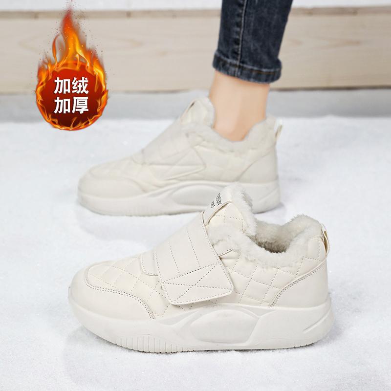 F Winter Large Cotton Shoes For The Elderly With Velcro Extra Large Size Large Cotton Women'S Shoes - Image 2