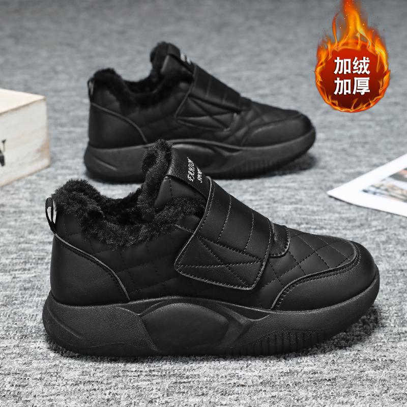 F Winter Large Cotton Shoes For The Elderly With Velcro Extra Large Size Large Cotton Women'S Shoes - Image 1