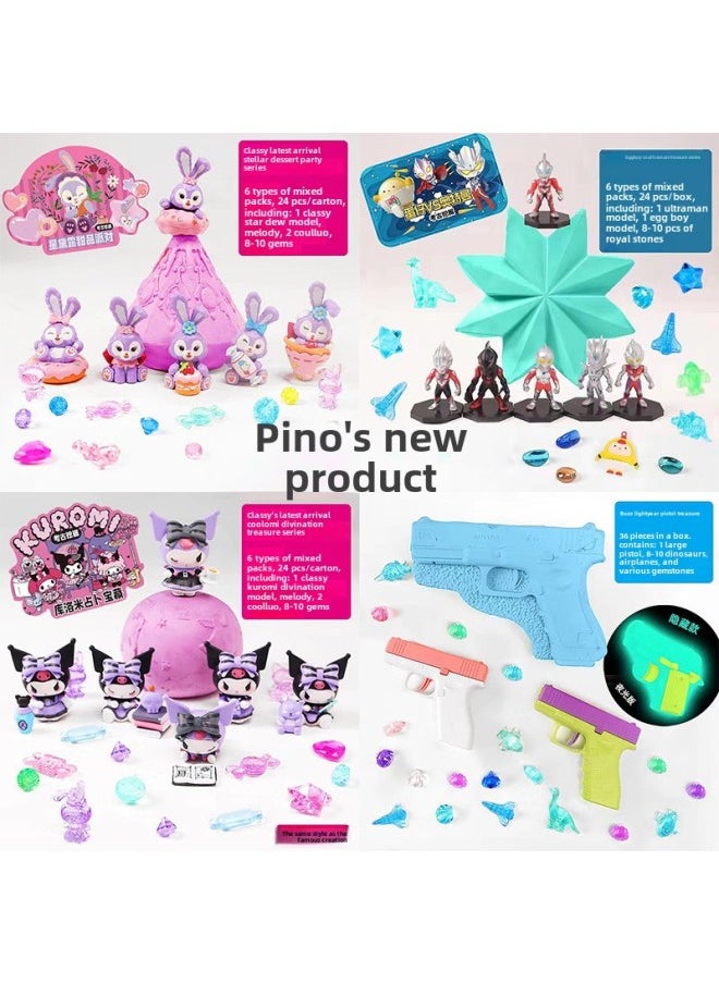 Generic - Pinuo Archaeological Excavation Coolomiletty Gem Digging Strawberry Toy Bear Children Treasure Hunting Blind Box Toy Wholesale-Color:[see Site Version] Super Hero Ultraman 1 Random Style (no Tools, No Packaging) - Image 1