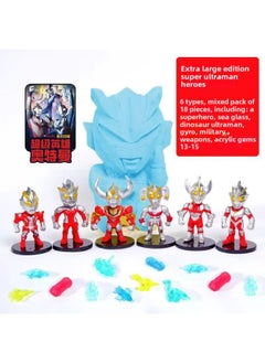 Pinuo Archaeological Excavation Coolomiletty Gem Digging Strawberry Toy Bear Children Treasure Hunting Blind Box Toy Wholesale-Color:[see Site Version] Super Hero Ultraman 1 Random Style (no Tools, No Packaging)