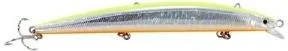 FUJIN Volt VL125S 14GR 12.5cm Slow Sinking Model Fish 147 Oranger
