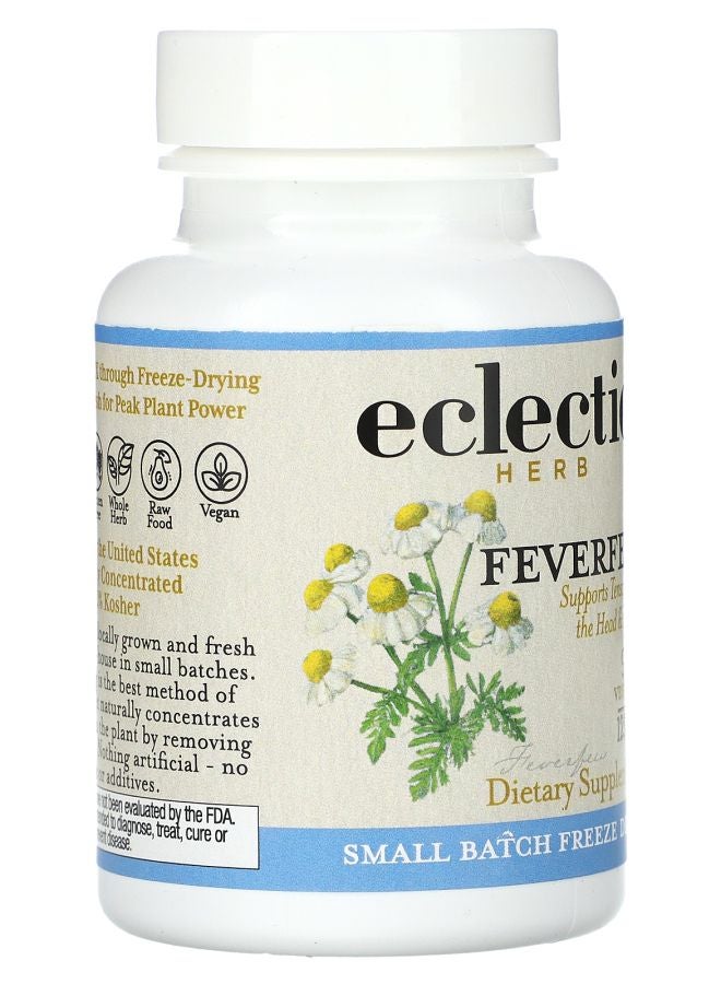 Eclectic Herb فيبرفيو 125 ملغ 90 كبسولة نباتية - Image 2