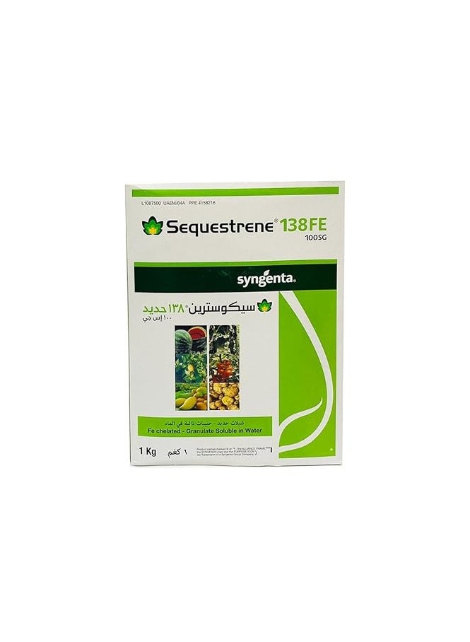 Syngenta Sequestrene 138 Fe 6% Chelated Iron to Correct Iron Deficiency of Plants,1kg/leaves/flowers/High Performance Chelated Iron 1kg