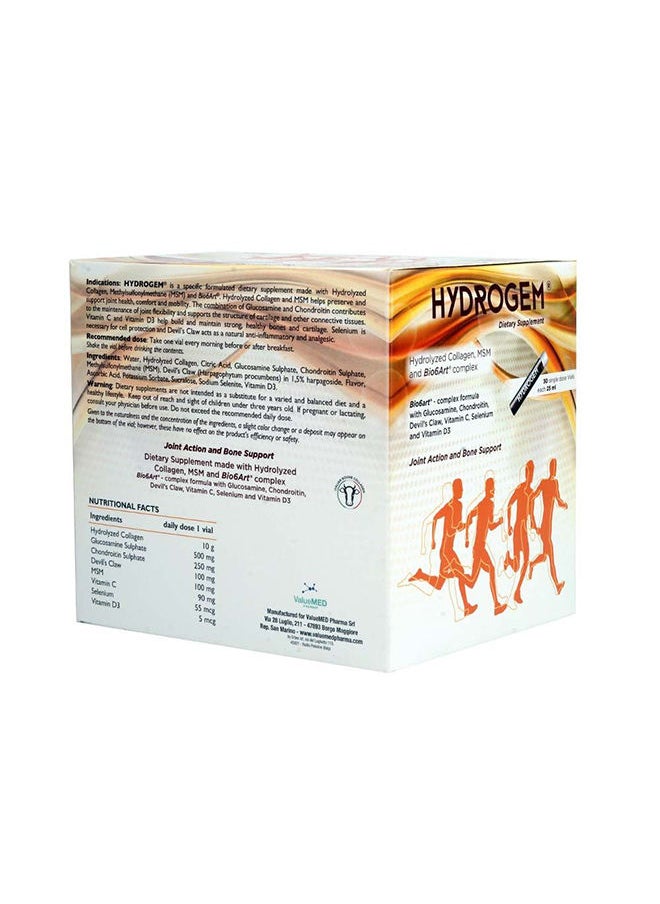 hydrogem - قوارير فموية 25 مل 30 قارورة - Image 1
