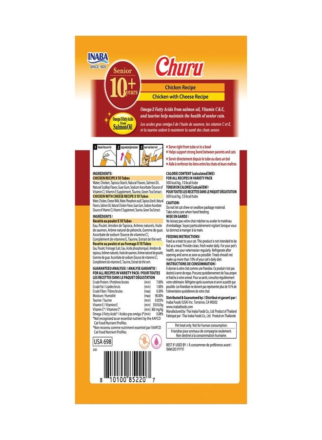 INABA Churu for Senior 10+, Creamy Lickable Cat Treats with Taurine, Vitamin E & C, 0.5 Ounces Each, 20 Tubes, Chicken Variety - Image 2