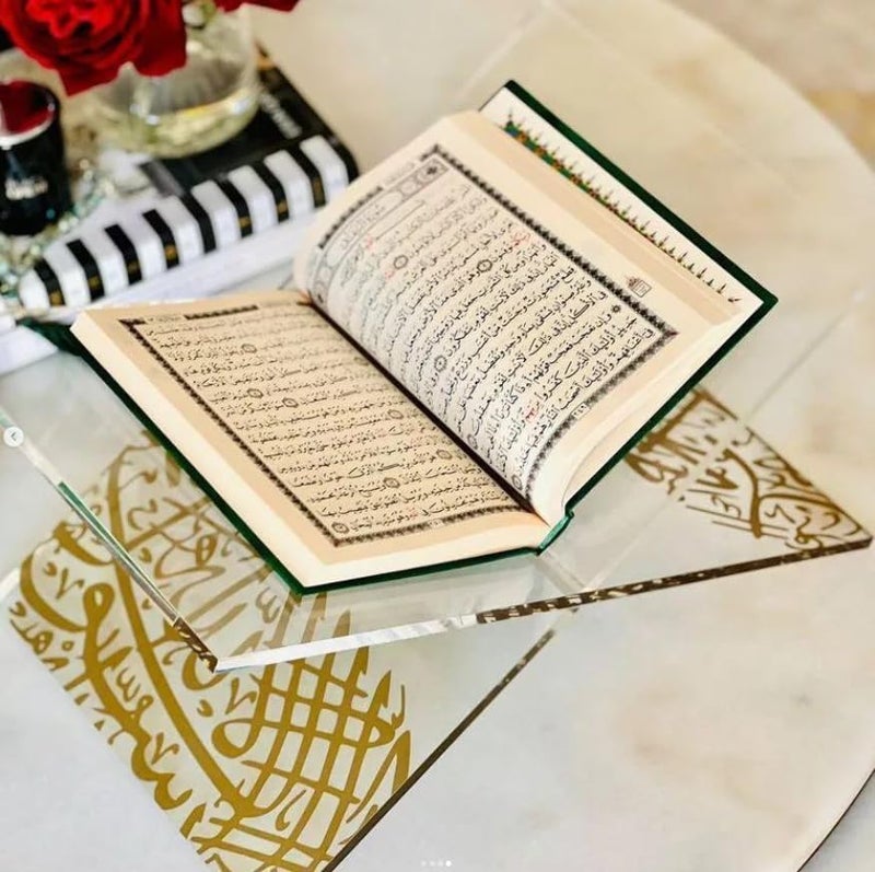 Al Raied ARS® Acrylic Book Stand - Transparent Rehal Stand with Arabic Golden Calligraphy - Image 2