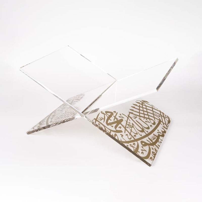 Al Raied ARS® Acrylic Book Stand - Transparent Rehal Stand with Arabic Golden Calligraphy - Image 1