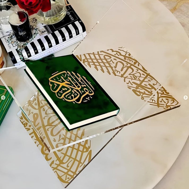 Al Raied ARS® Acrylic Book Stand - Transparent Rehal Stand with Arabic Golden Calligraphy - Image 4