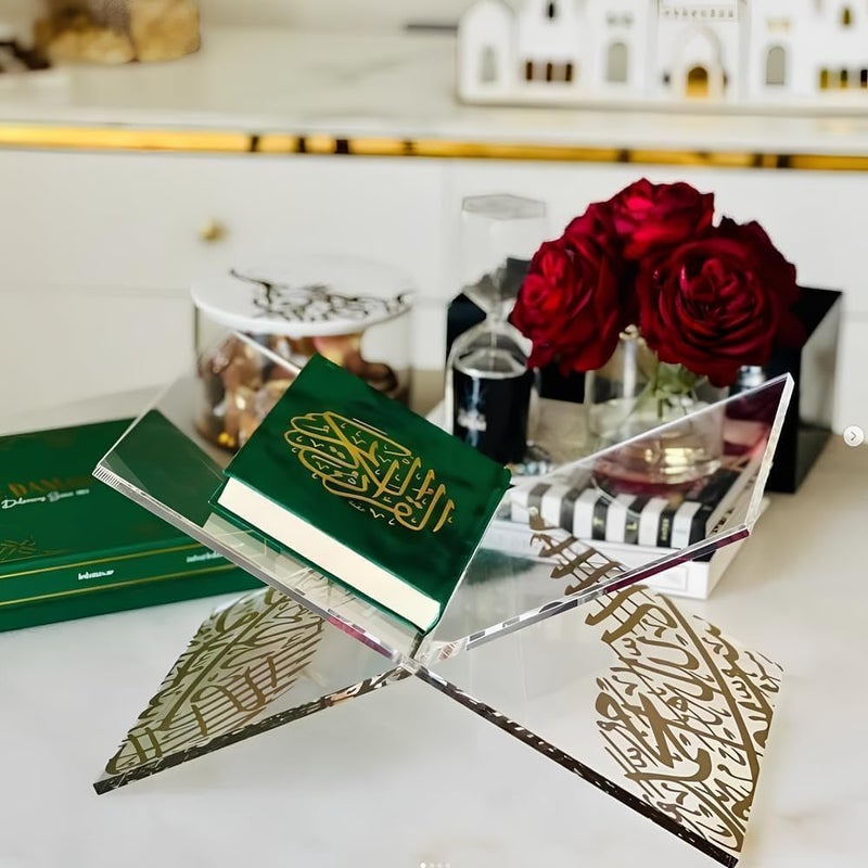 Al Raied ARS® Acrylic Book Stand - Transparent Rehal Stand with Arabic Golden Calligraphy - Image 5
