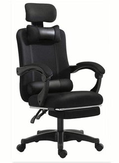 Office Chair-Desk