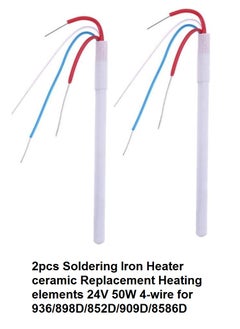 Generic 2pcs Soldering Iron Heater ceramic Replacement Heating elements 24V 50W 4-wire for 936/898D/852D/909D/8586D هيتر كاوية هوت اير 2 قطعة غيار لتغيير سخان كاوية الهوت اير  - Image 1