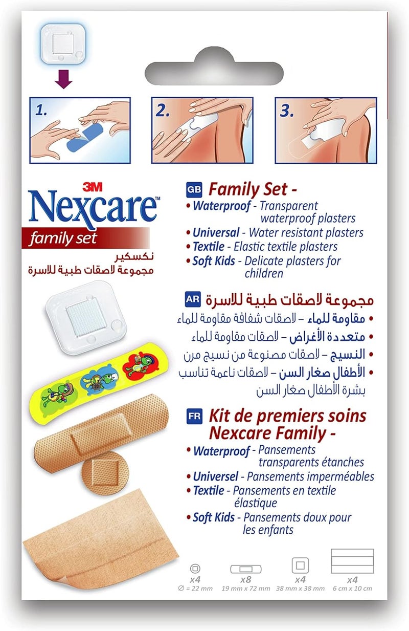 Nexcare مجموعة لاصقات نيكسيكير للعائلة - 20 قطعة - Image 5