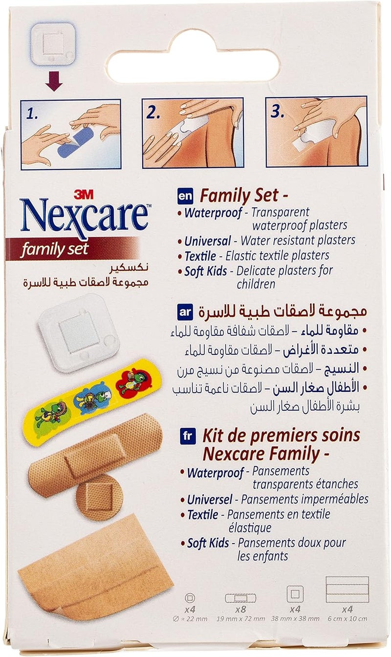 Nexcare مجموعة لاصقات نيكسيكير للعائلة - 20 قطعة - Image 2