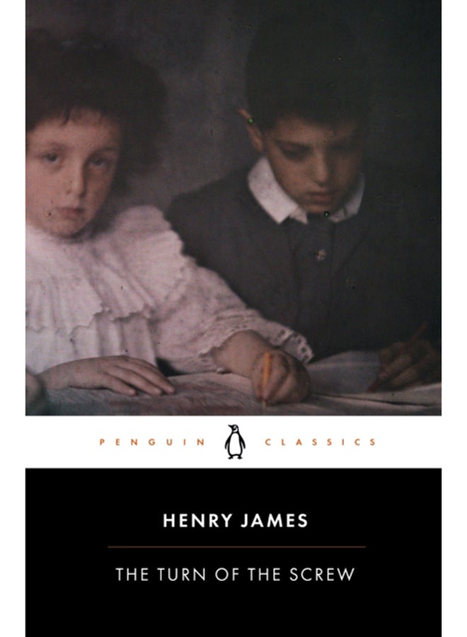 دور المسمار