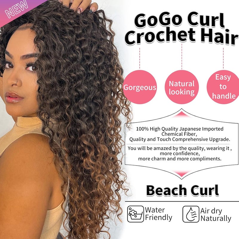 QRHSUKA شعر محبوك بنمط GoGo Curl للنساء السود، بتموجات مائية وشعر بشري مموج، إضافات شعر صناعية (طول 22 بوصة، عبوة تحتوي على 6 قطعات)، اللون T1B/27 - Image 2