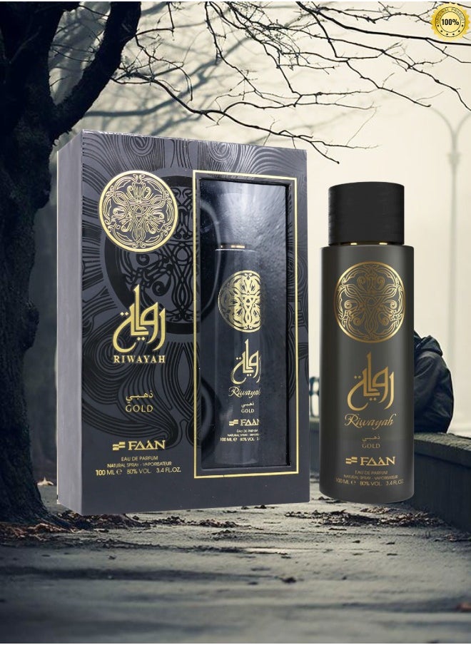 5 Pieces Riwayah Gold Faan Perfume EDP 100ML - pzsku/Z3EA0BCFC9EC51B9175FBZ/45/_/1723058168/9f45a159-b692-469d-a69d-409b911dd6df