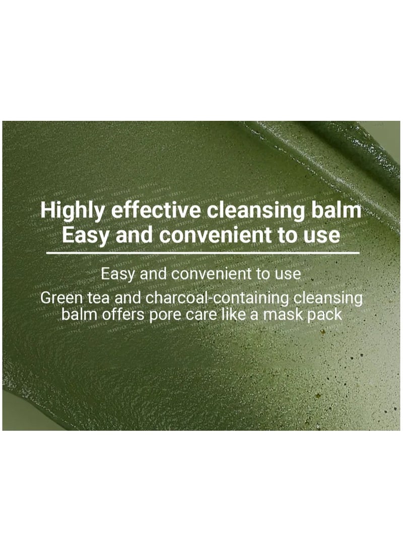 numbuzin Numbuzin No.3 Skin Softening Mask-Cleansing Balm 85g(2.99oz)  - Image 2