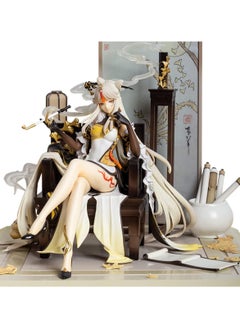 General Genshin Ningguang Figure Eclipsing Star Ver 1/7 Game Character PVC Model 27CM Toy Gift  - Image 1