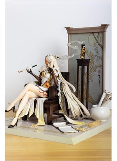 General Genshin Ningguang Figure Eclipsing Star Ver 1/7 Game Character PVC Model 27CM Toy Gift  - Image 4