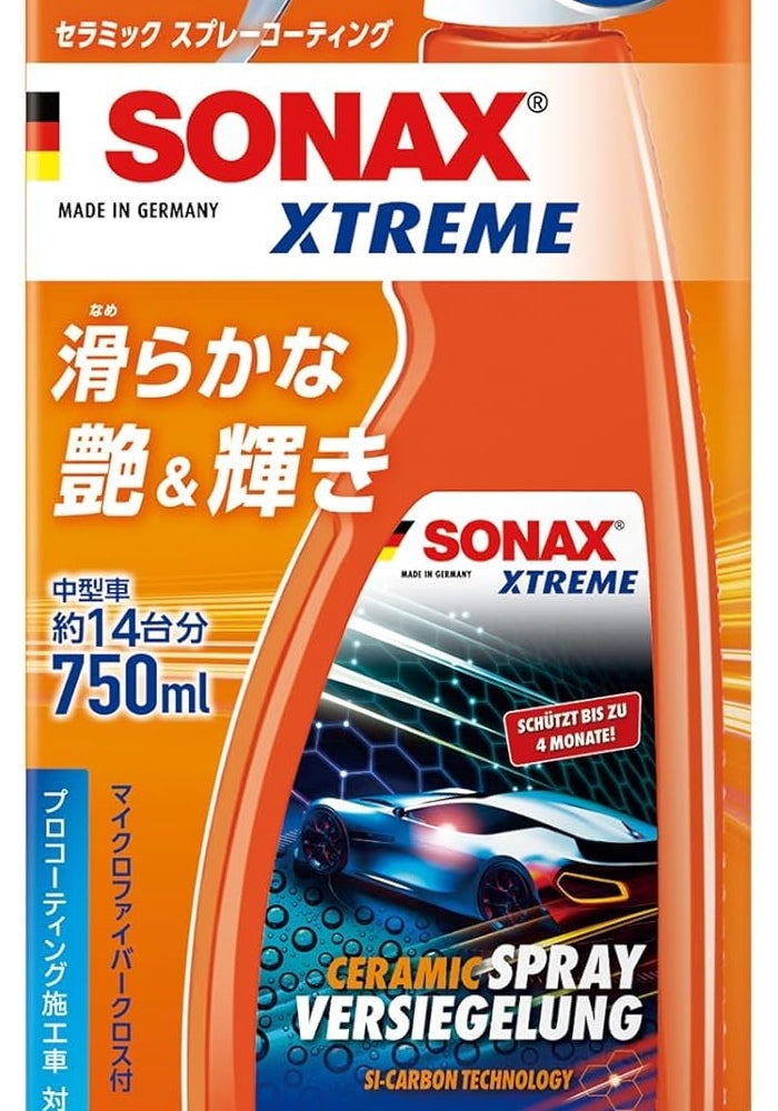 Sonax Xtreme Ceramic Spray Seal (750 ml) - Image 5