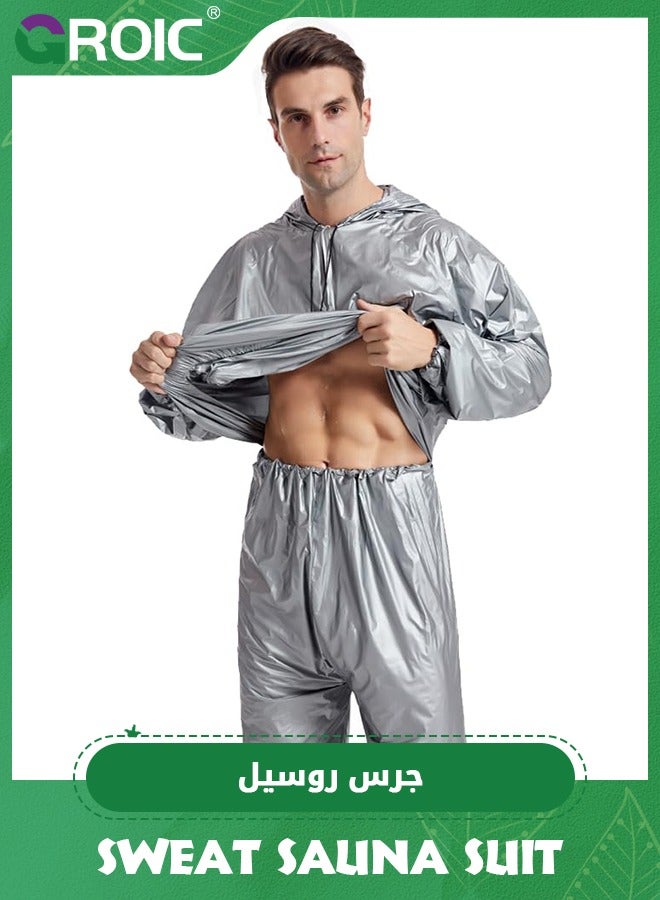 GROIC Sauna Sweat Suit for Women/Men with Hoodie Zipper Weight Loss Fitness Exercise Gym Workout Suit Top Pants Sauna Suit - Silver XXL  - Image 1