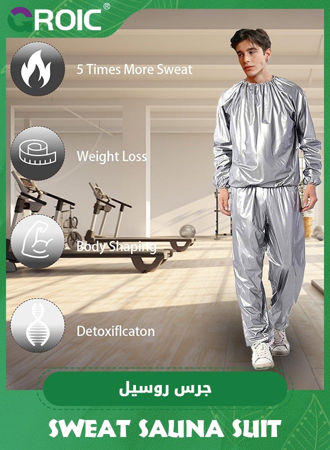 GROIC Sauna Sweat Suit for Women/Men with Hoodie Zipper Weight Loss Fitness Exercise Gym Workout Suit Top Pants Sauna Suit - Silver XXL  - Image 4