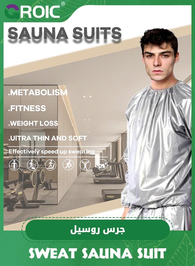 GROIC Sauna Sweat Suit for Women/Men with Hoodie Zipper Weight Loss Fitness Exercise Gym Workout Suit Top Pants Sauna Suit - Silver XXL  - Image 3